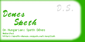 denes speth business card